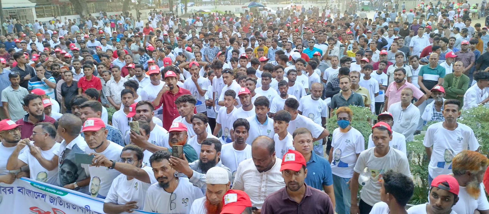 টাঙ্গাইলে যুবদলের ৪৮তম প্রতিষ্ঠাবার্ষিকী উপলক্ষে আলোচনা সভা ও র‍্যালি