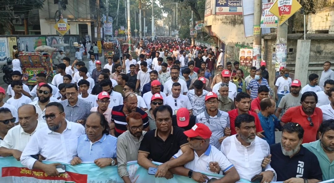 টাঙ্গাইলে যুবদলের ৪৮তম প্রতিষ্ঠাবার্ষিকী উপলক্ষে আলোচনা সভা ও র‍্যালি